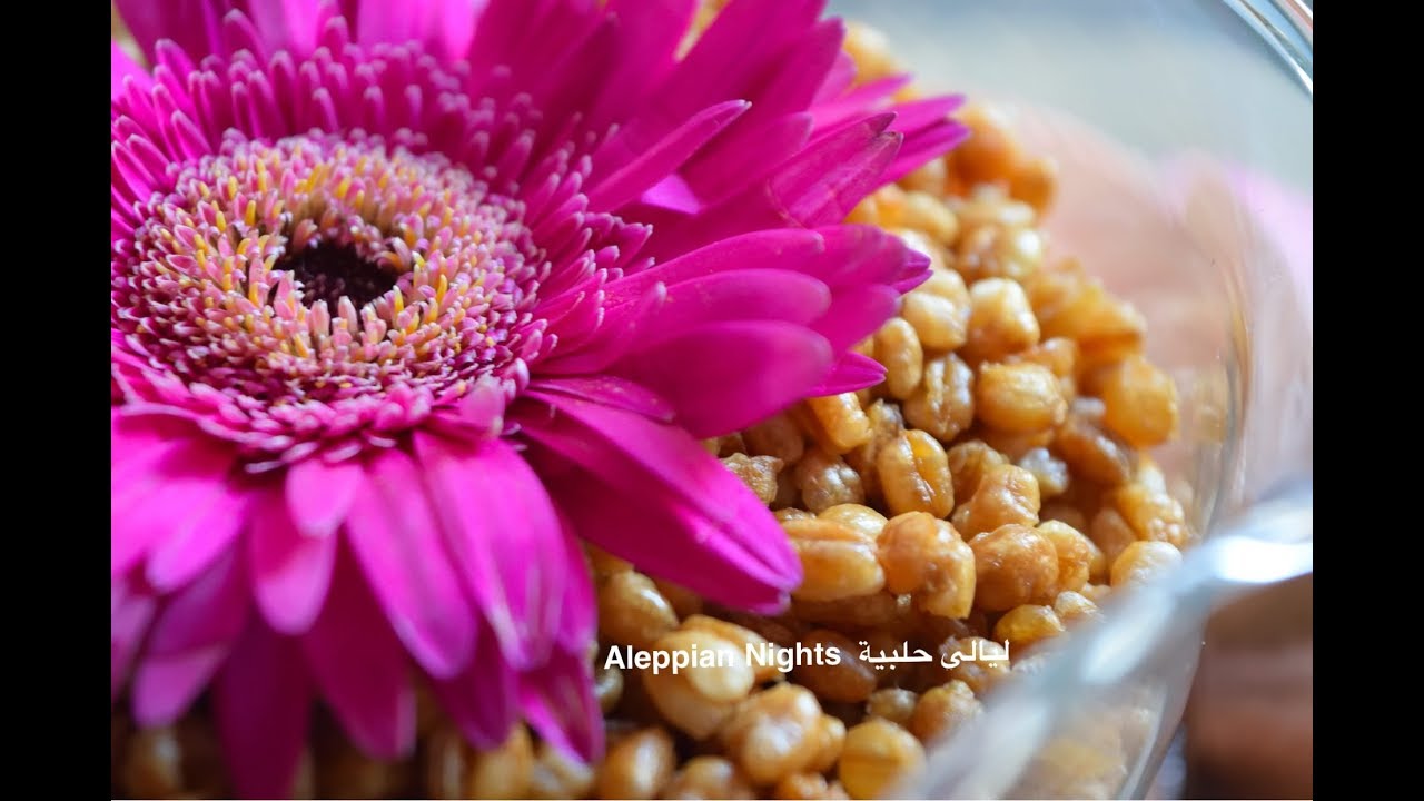 قلية بتقرش قرش وكتيررر يميييي😋❤️| Roasted Wheat Kernels