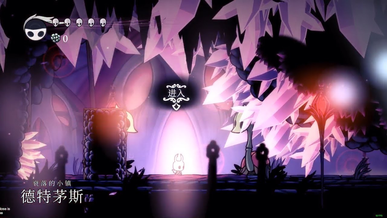 Hollow Knight - 112% APB ag in 1:18:20 [Old PB]