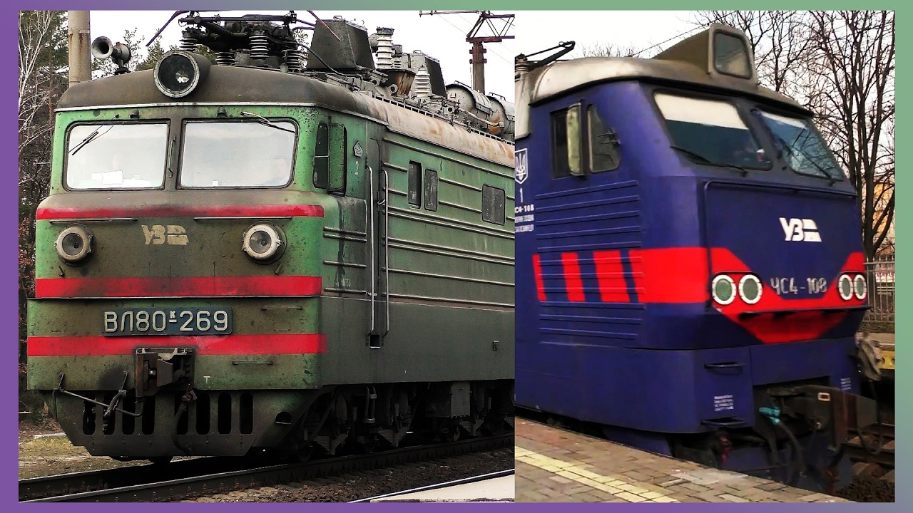 Trains in a railway assembly!