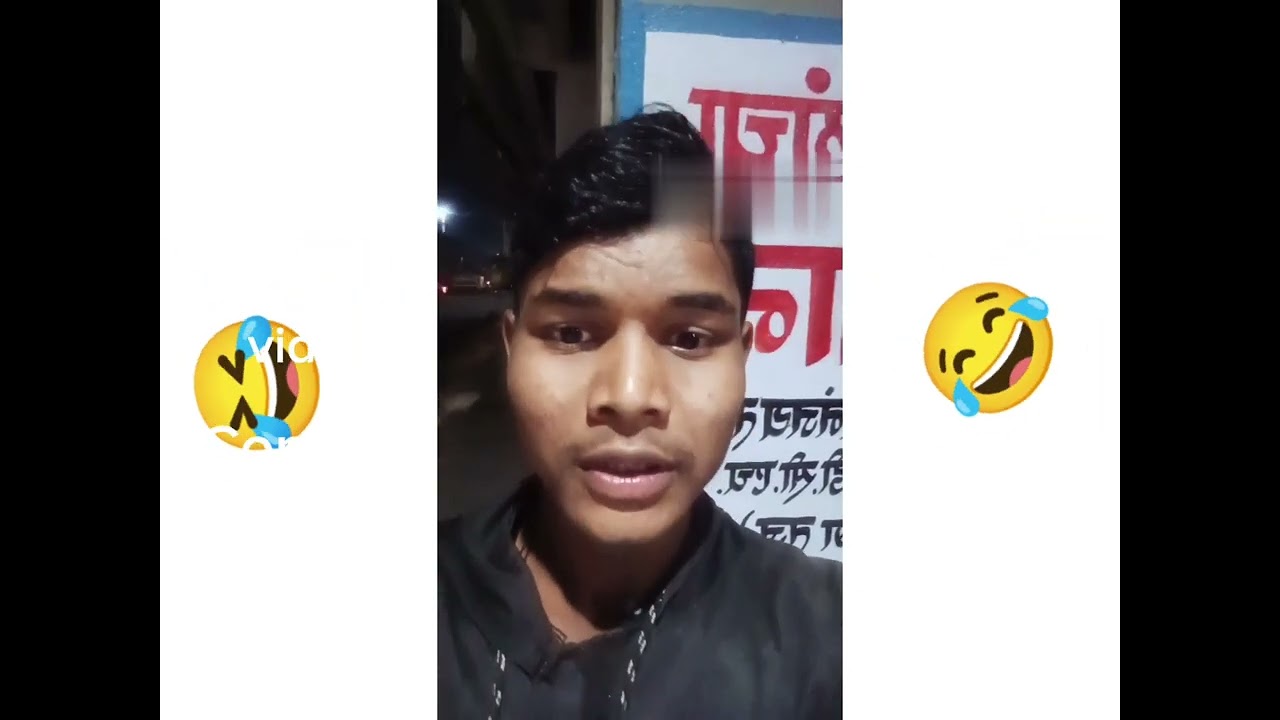 Instagram fanny Roasting video #ComedyFannyVideo #InstagramFannyViseo #ViralRostingShort #DesiShorts