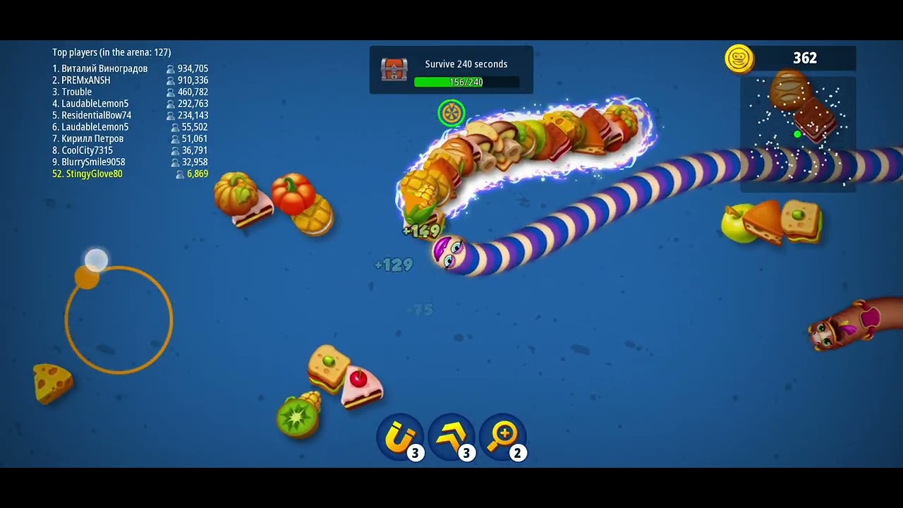 Worms Zone