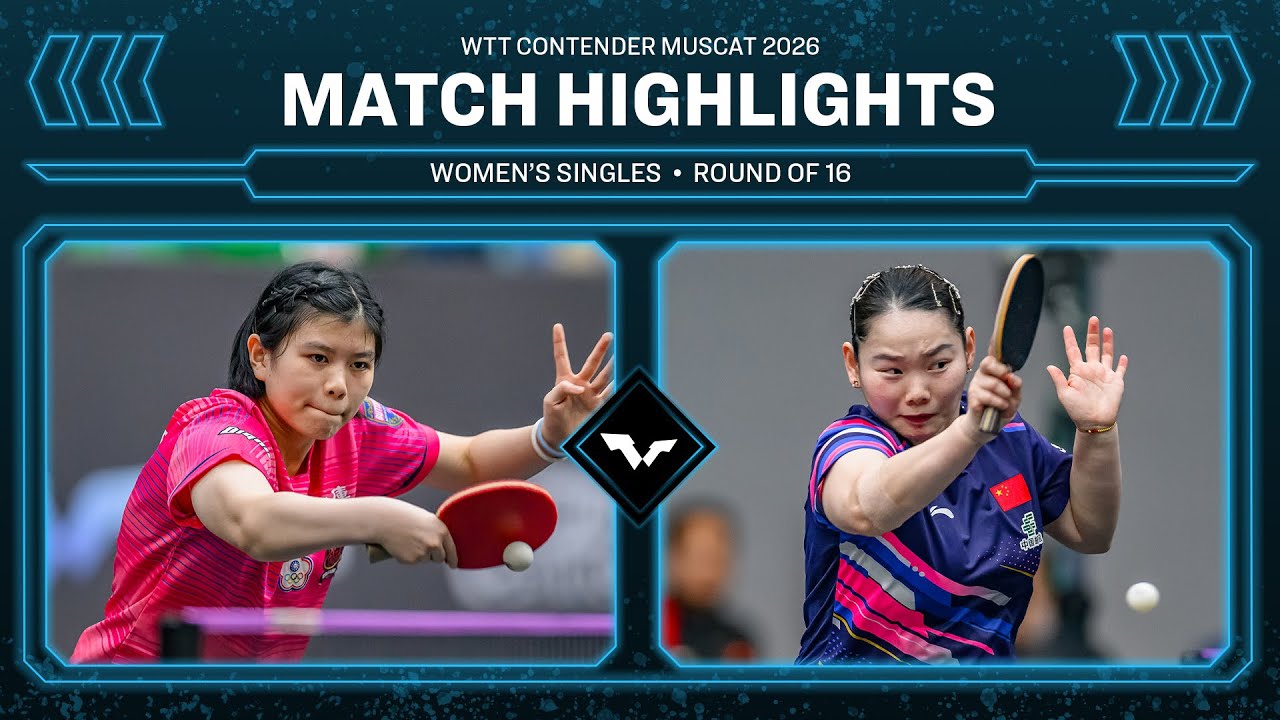 Yeh Yi-Tian vs He Zhuojia | WS R16 | WTT Contender Muscat 2026