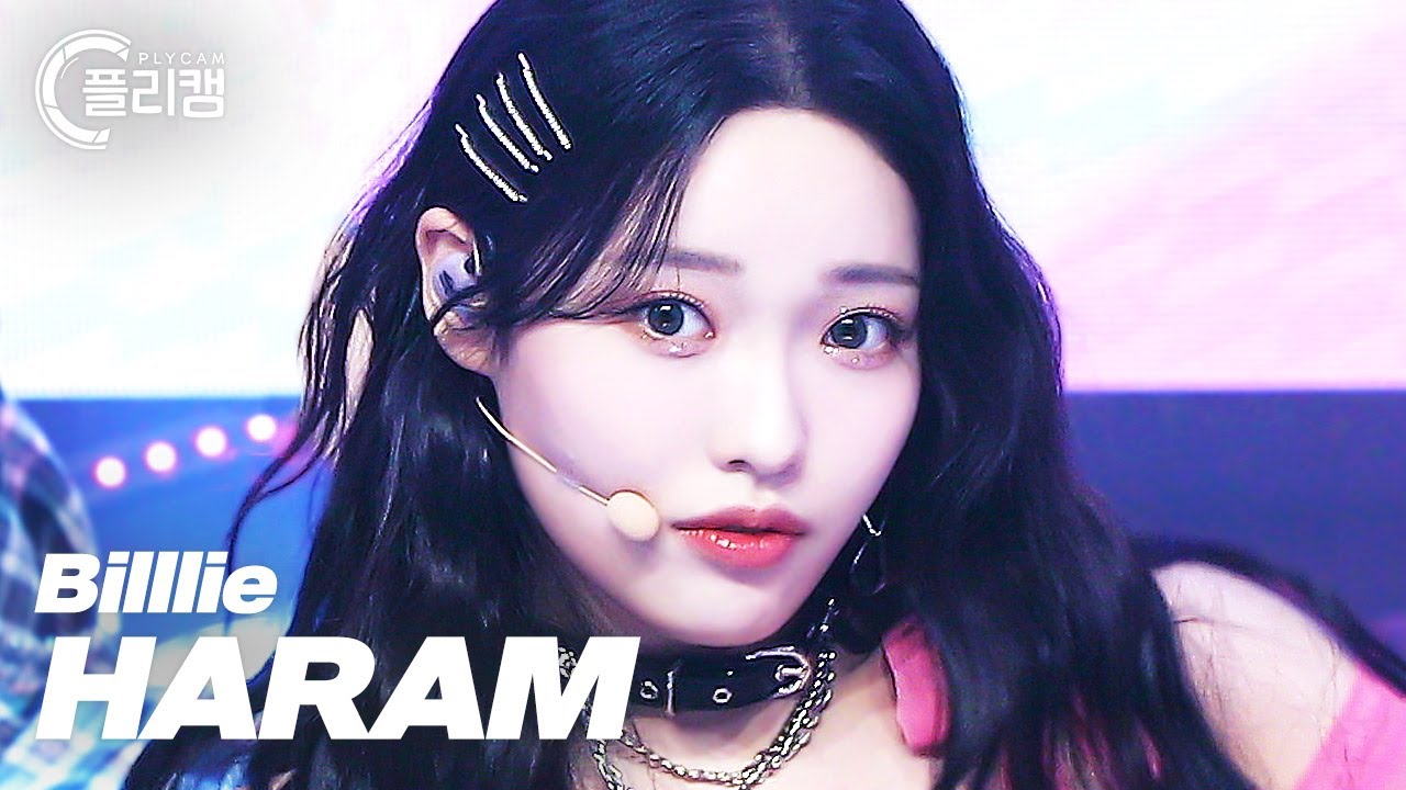 [플리캠 4K 가로] Billlie HARAM 'GingaMingaYo(the strange world)' (빌리 하람 직캠) lSimply K-Pop CON-TOUR Ep.512