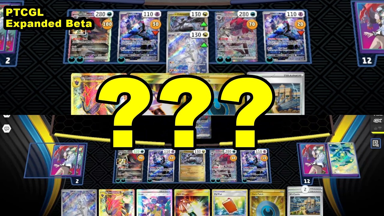 【PTCGL:Expanded Beta】You can stop watching the second half!