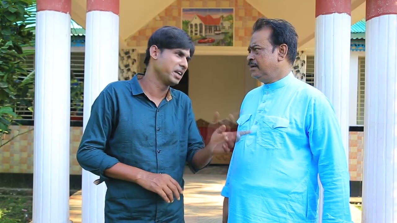 কান্দুনি বউ | Kanduni Bou | tuki taki yt | chikon ali |  comedy natok | short film