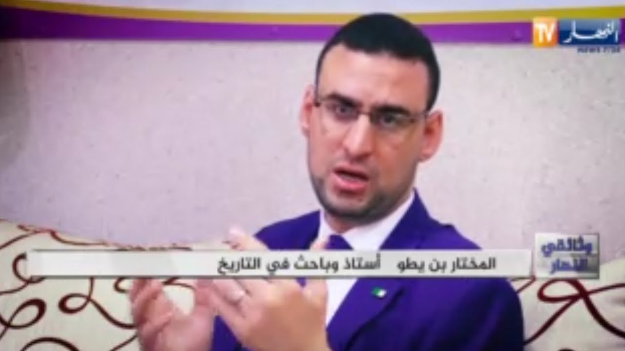 مداخلتي في حصة 