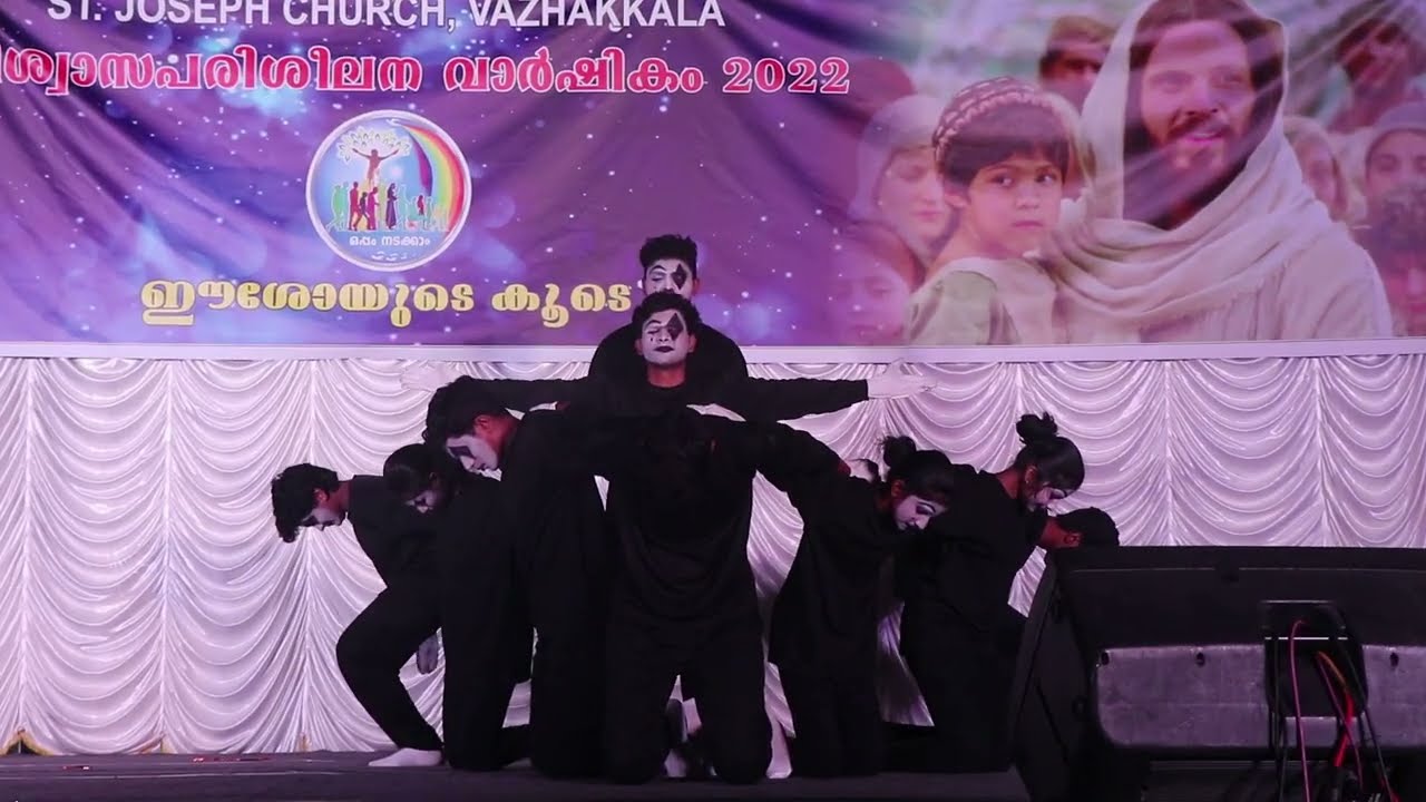 Catechism Annual Day 2022 - Mime