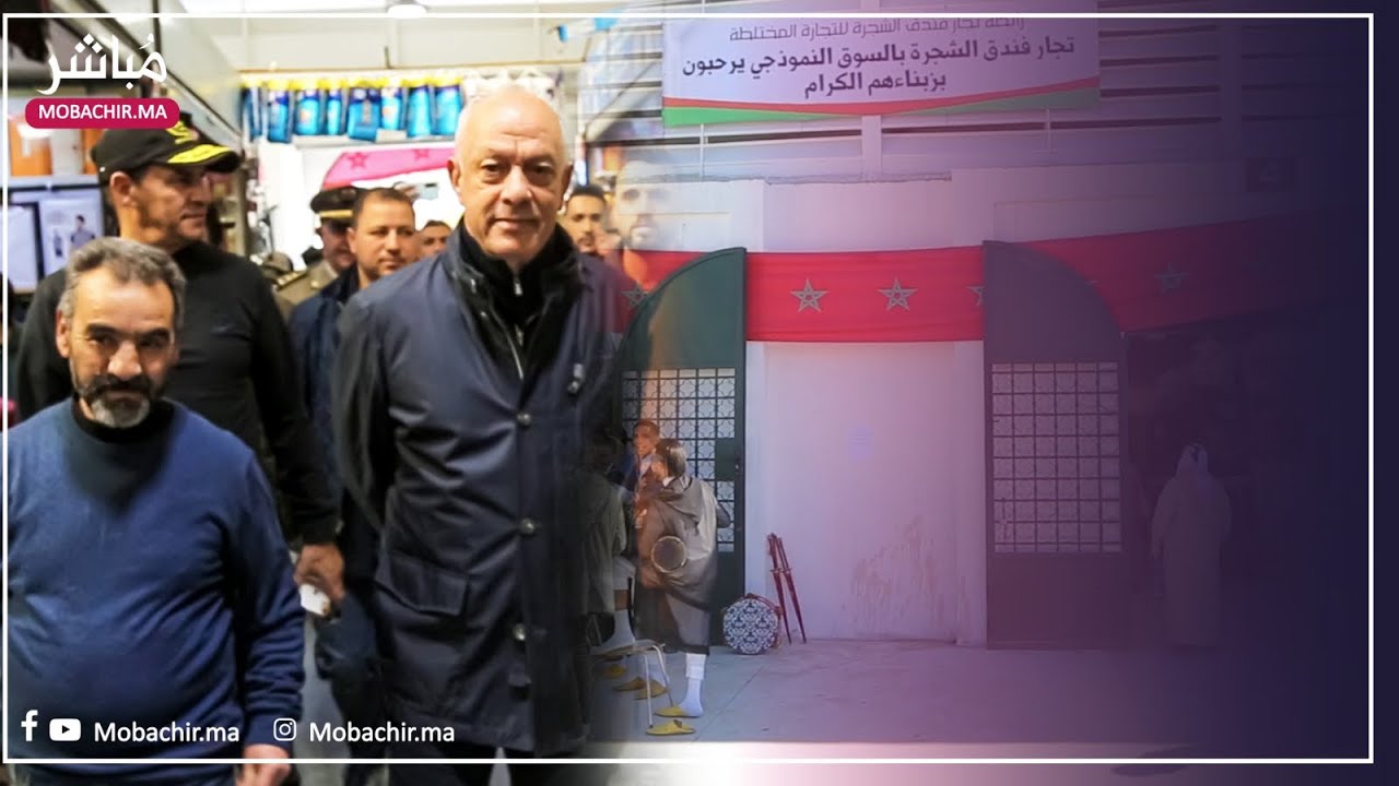 بعد تنقيلهم مؤقتا..الوالي مهيدية يزور تجار 