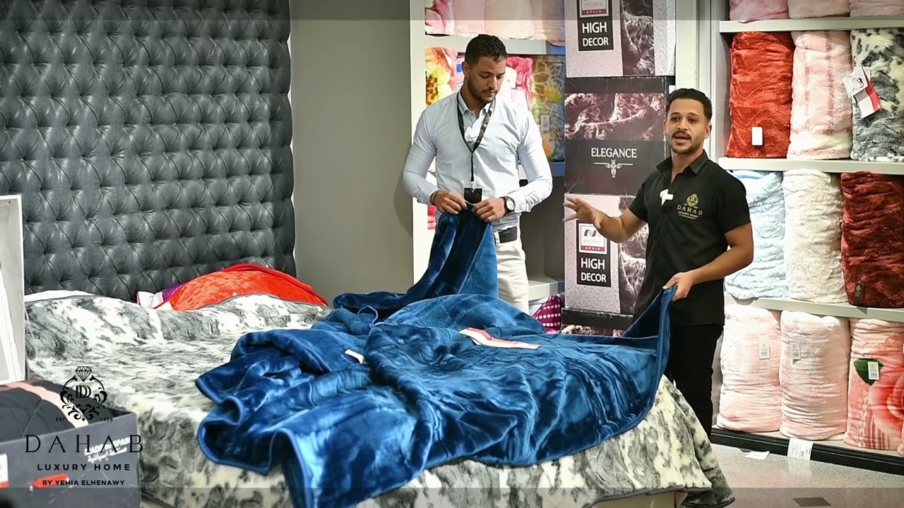 بنقدملك قسم كامل ومتكامل عن كل مايخص المنتجات الإسباني