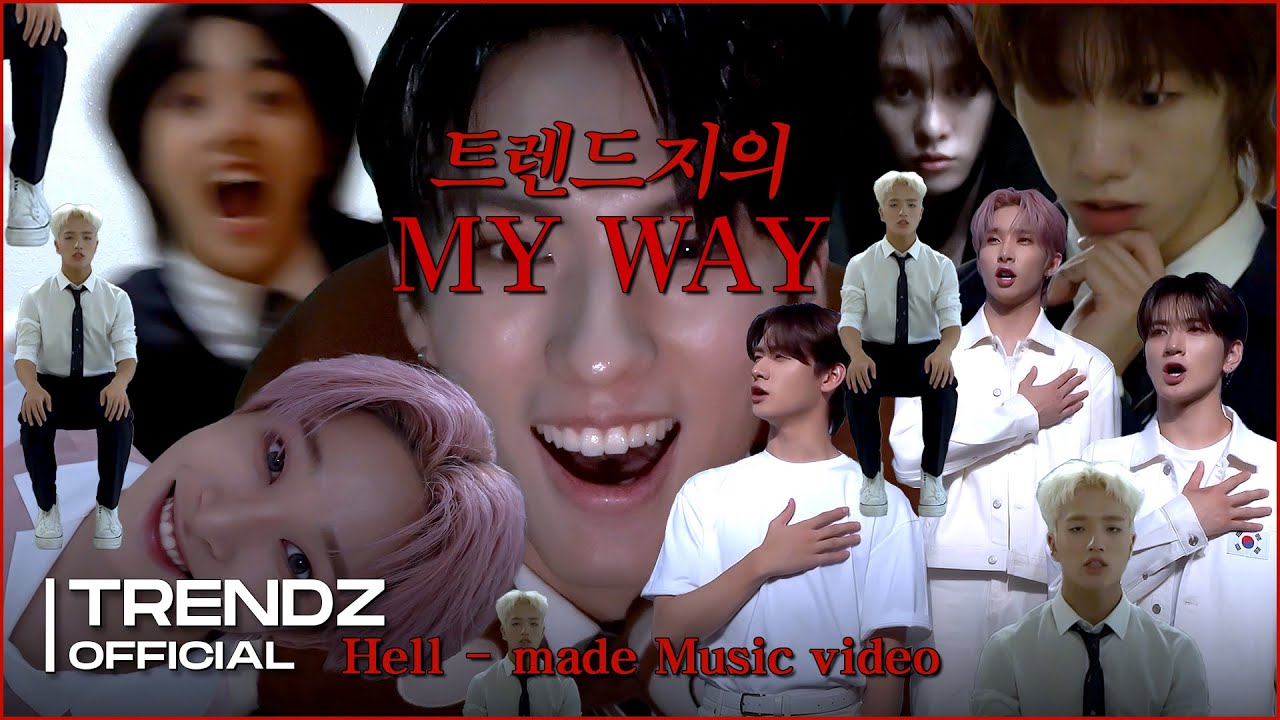 TRENDZ(트렌드지) 'MY WAY' MV (C ver.)