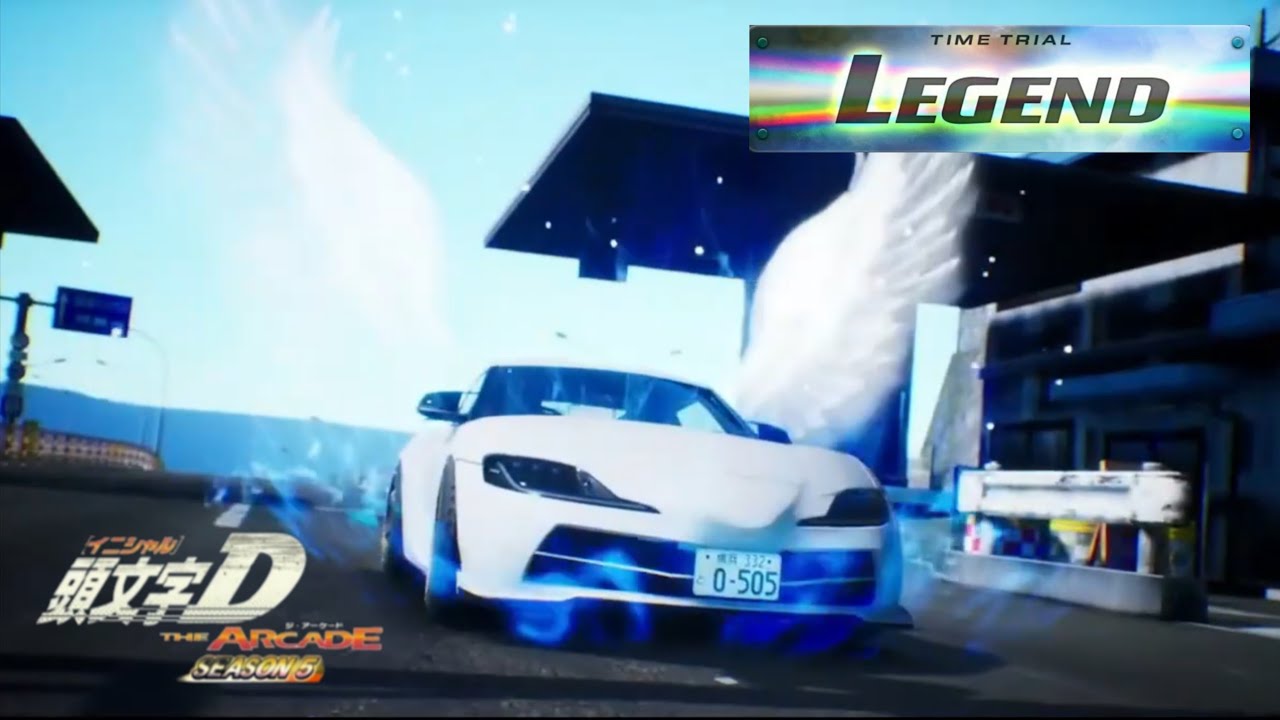 【頭文字DAC】小田原 順走 LEGEND（DB42 AR）- 頭文字D THE ARCADE S5