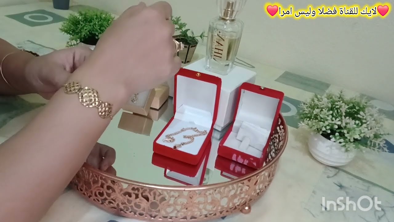 ثمن #ذهب 30/10/2025⁉️تجربتي مع موديل 3d...⛔️ولو فوسك قليلة⚠️عرفي فين تحطيها✅️ذهب زينة وينسيك لحزينة🥳