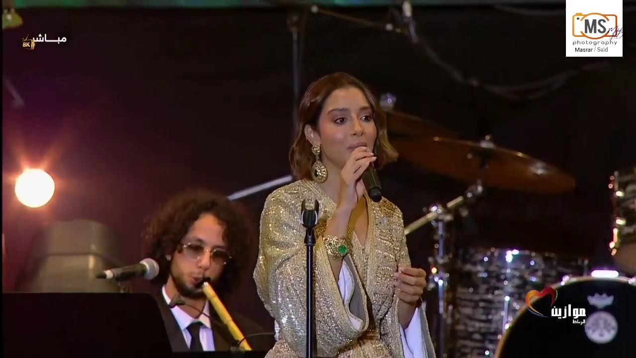 Festival Mawazine 2024 Balqees النجمة الشهيرة بلقيس 2024 بمهرجان موازين HD
