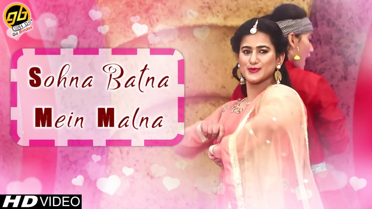 Sohna Batna Mein Malna | Singer - Bani Kaur | Punjabi Wedding Song | Latest Punjabi Songs 2019