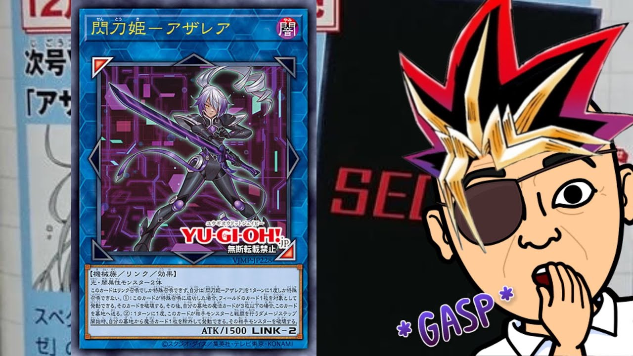 the new sky striker ace azalea is ACTUALLY GOOD #skystriker