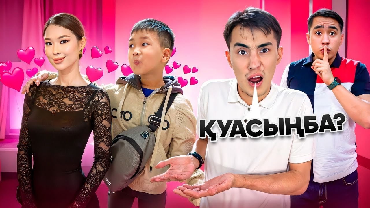АҚПАТША НАЗЫМДЫ АЛЫП ҚОЙДЫ😱💔(МОЛЖАН ЖЕСТКО АШУЛАНДЫ😡)#анельарунаеркемай 