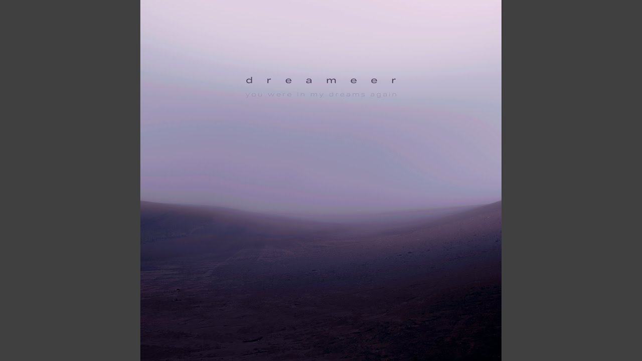 you were in my dreams again: Remix by drown in fog