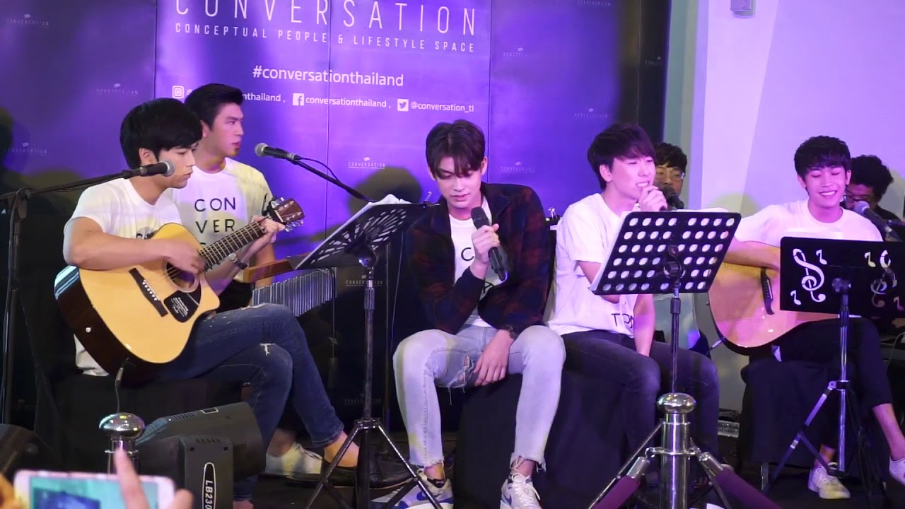 20171223 : เป็นทุกอย่าง - Brightvc  Mean conversationthailand