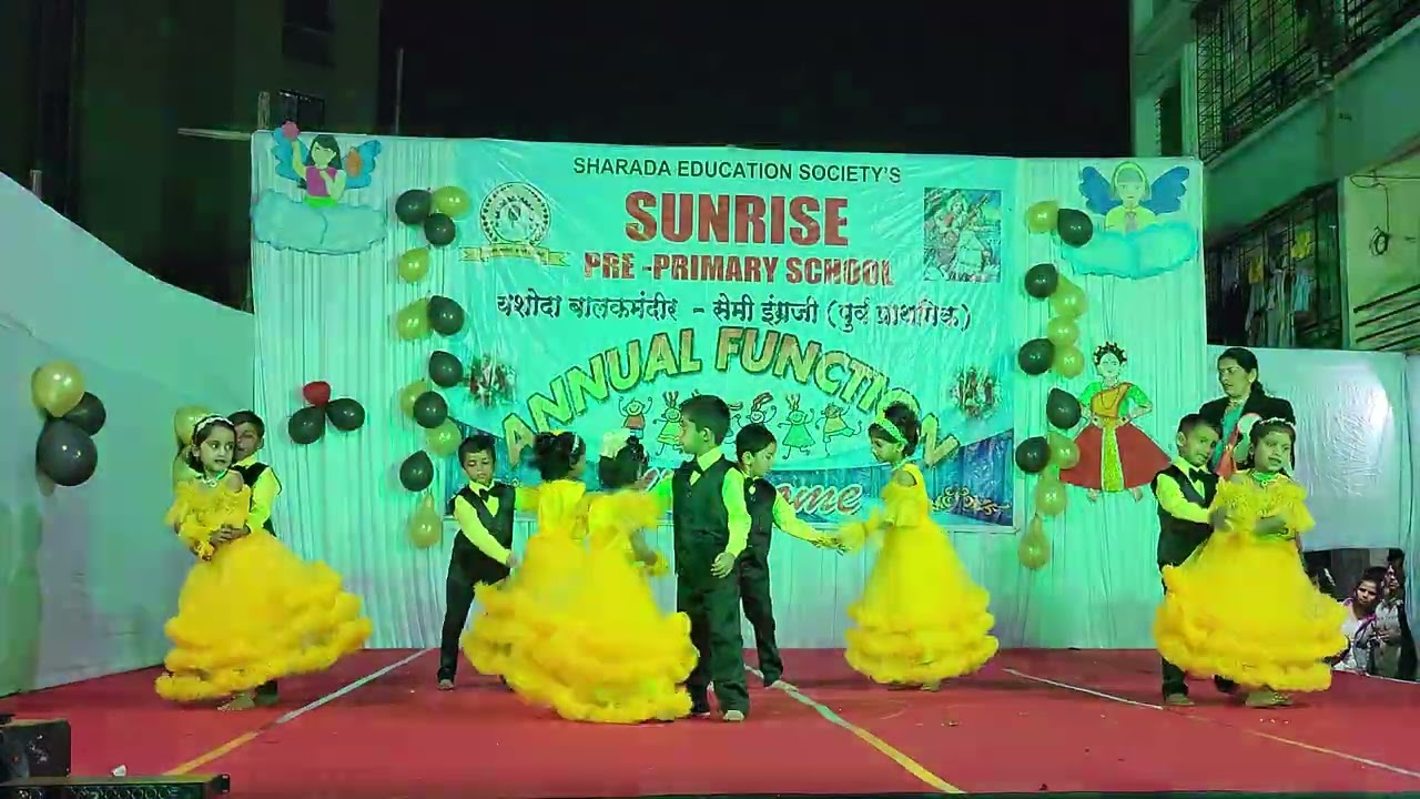 Annual day U.K.G class Couple dance 03/01/26
