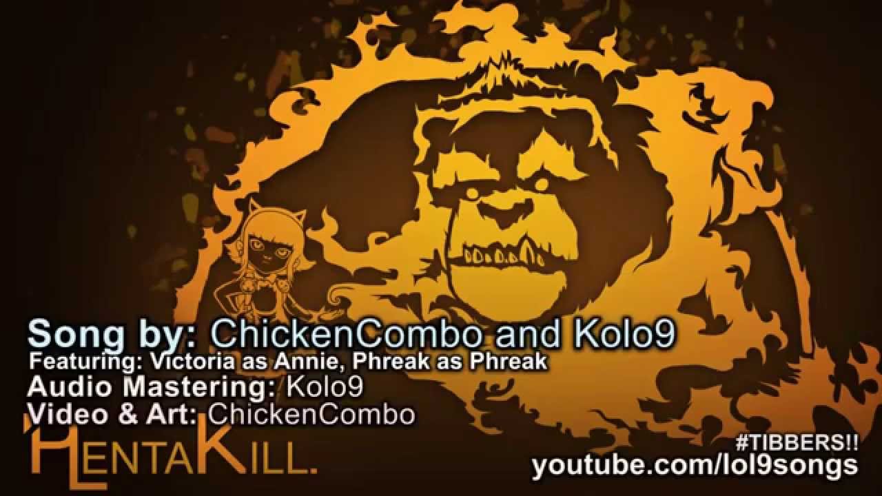 英雄聯盟惡搞歌曲 PlentaKill - Tibbers (原曲: Pitbull  - Timber ft. Ke$ha)