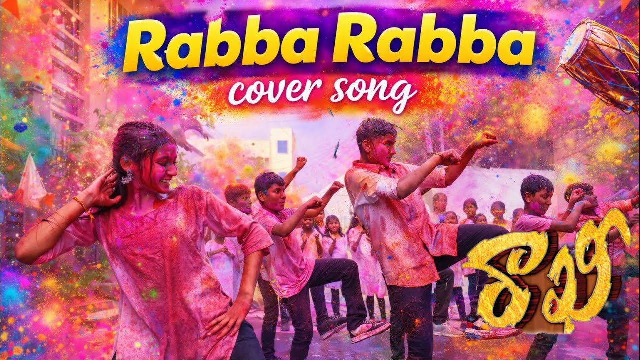 Rabba Rabba cover song |  Rakhi movie | greenwoods techno school