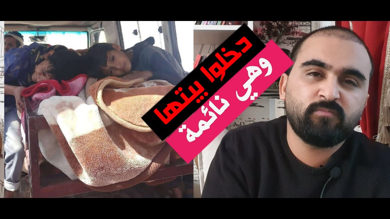 اقووى تعليق من المسمري على قضية أحلام العشاري 