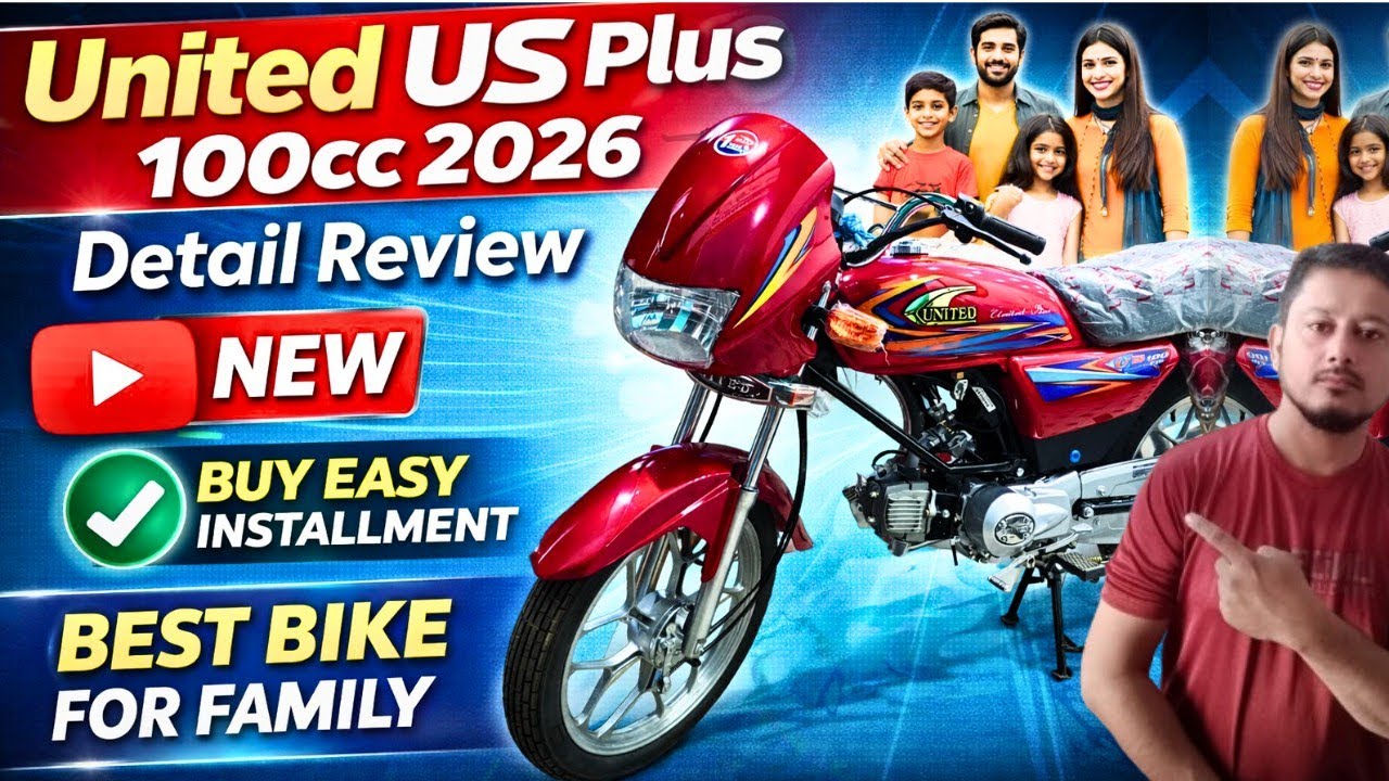 United us plus 100cc 2026 | easy installment plan | detail review | best for family bike| akber road