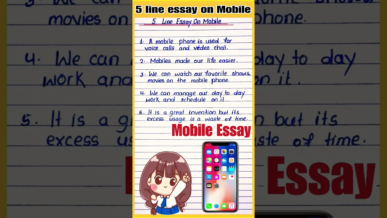 five lines essay on mobile phone  || Mobile Phone essay in English #mobilephoneessay