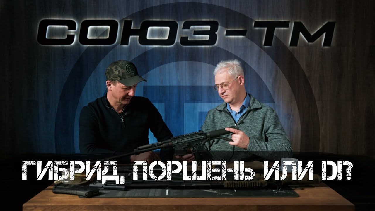 Гибрид, поршень или DI? Объясняем с Максимом Попенкером