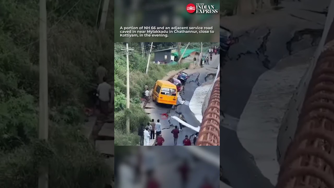 A major portion of the National Highway collapsed in Kollam on Friday | #NH #Kollam #Kerala