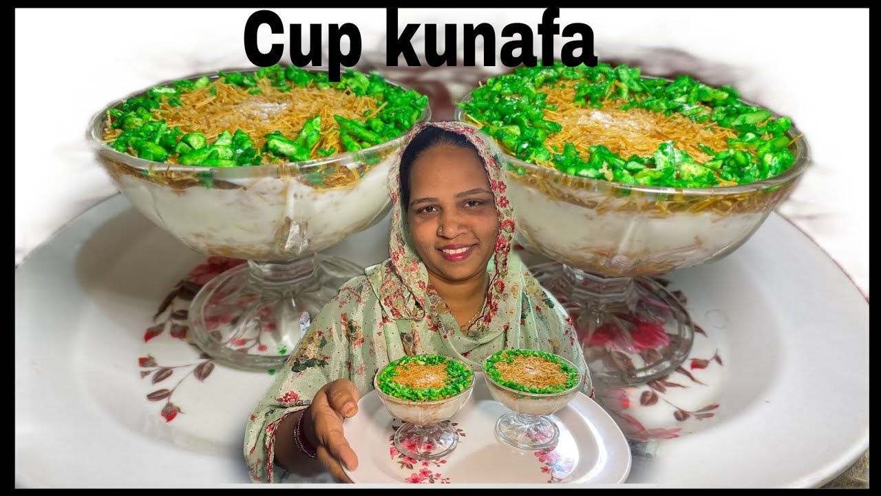 इफ्तार का सबसे Viral Dessert 😍 | Cup Kunafa Recipe | रमज़ान स्पेशल 🌙