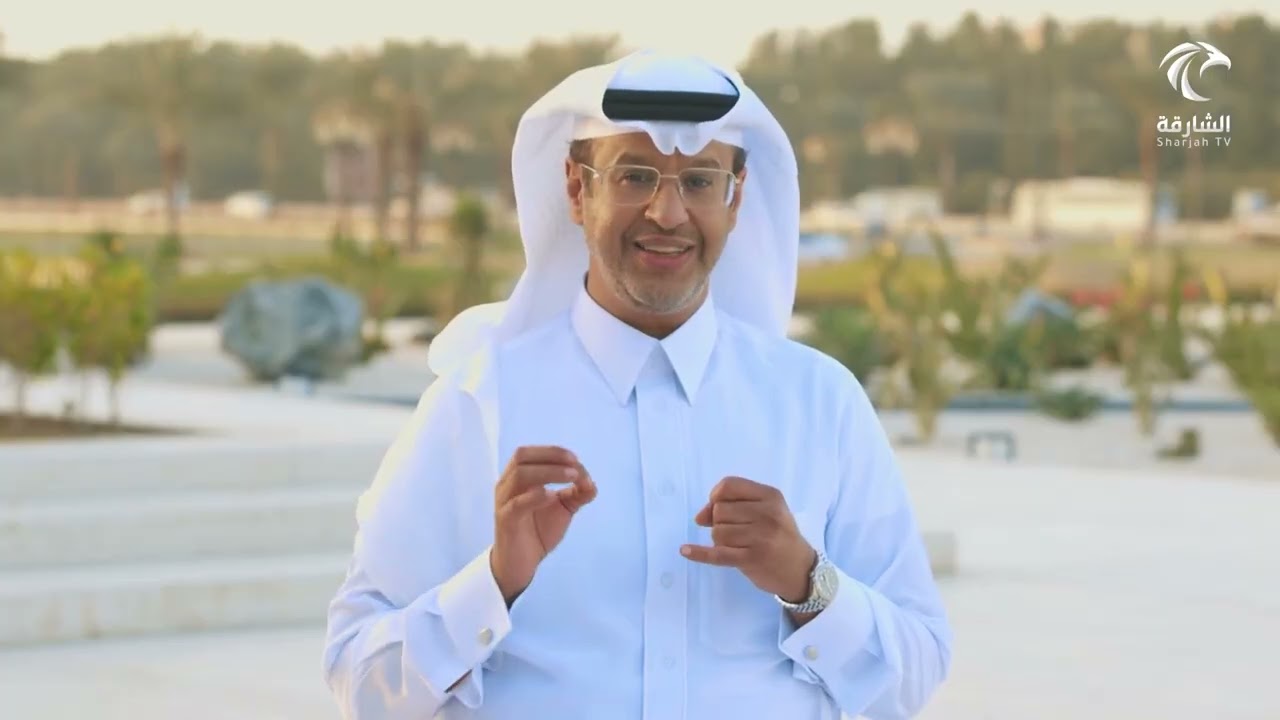 برنامج إيجابيات - ثقافة الإيجابية