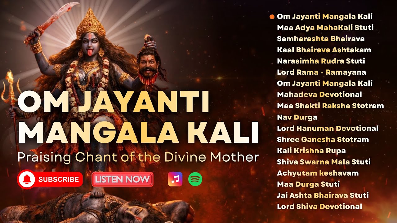Devotional Songs Playlist 2025 🌸 | Stuti, Stotram, Mantra & Bhakti I Shiva, Maha Kali, Narasimha