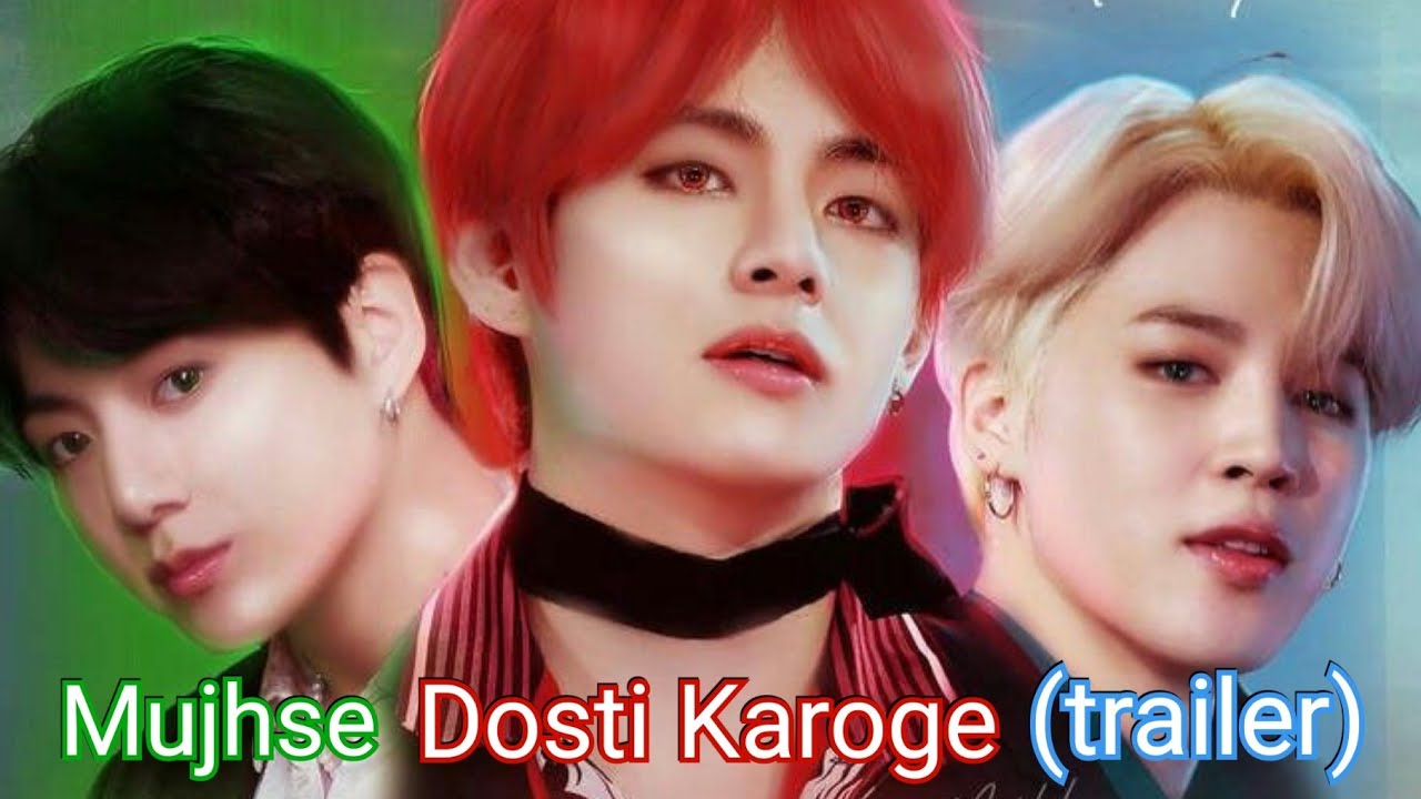 Taekook | Mujhse Dosti Karoge (trailer) | feat. Jimin