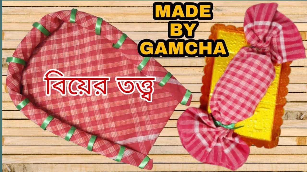 HOW TO MAKE KULO AND CHOCOLATE WITH  GAMCHA /  HOW TO MAKE   #dodoncraftandcreation