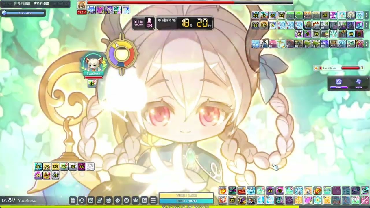 新楓之谷 8.3億琳恩 單人通關極限賽蓮 (TMS Lynn Extreme Chosen Seren solo)