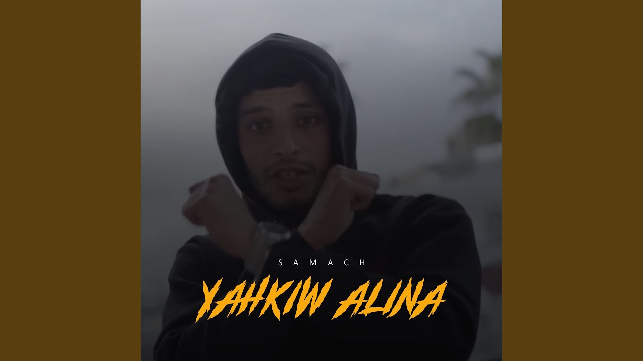 Yahkiw alina