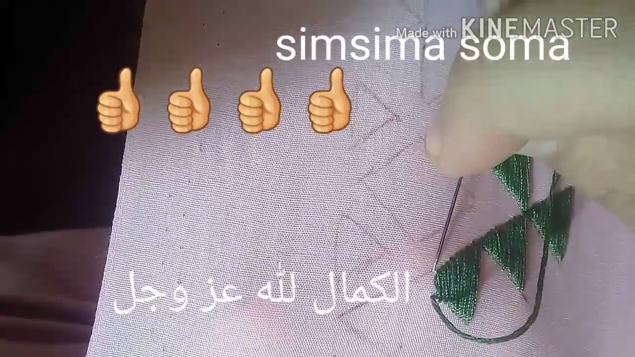 Nouveau motif berbère pour robes et même pour draps