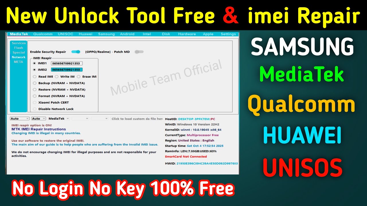 MFT Mobile Fix Tool V1.34 Free Download | One Click IMEI Repair [Latest Version]