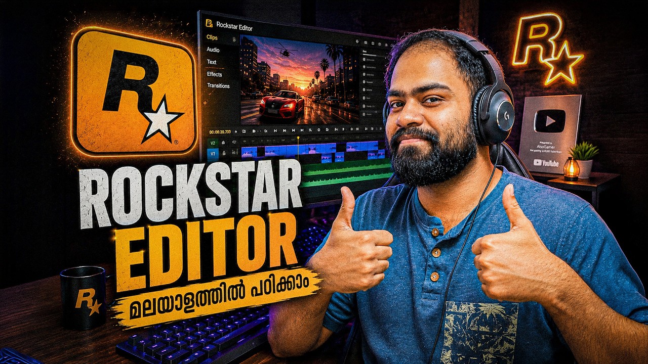 സിനിമാറ്റിക് വീഡിയോ GTA V ൽ | FiveM | Rockstar Editor 101 |  Basic Tutorial | Malayalam