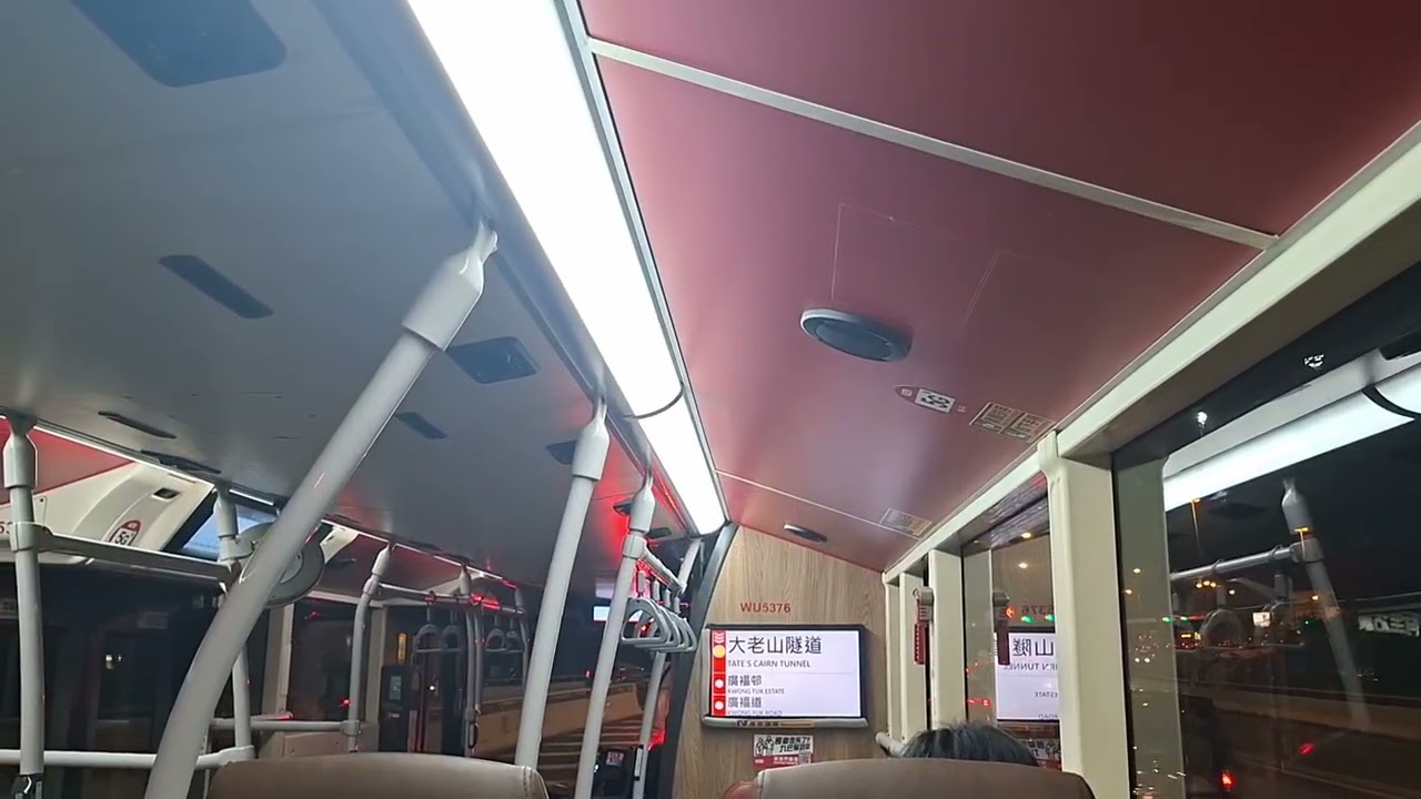 KMB U-64K E6M26 WU5376@274X 觀塘轉車站-創紀之城至大老山隧道