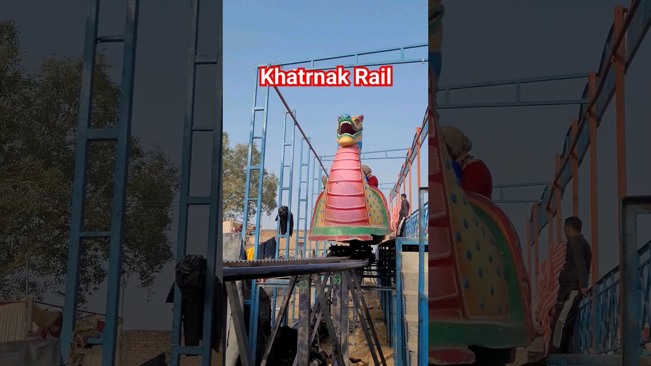 Gwalior Mela#🎡🎡 RkhatarnakRail