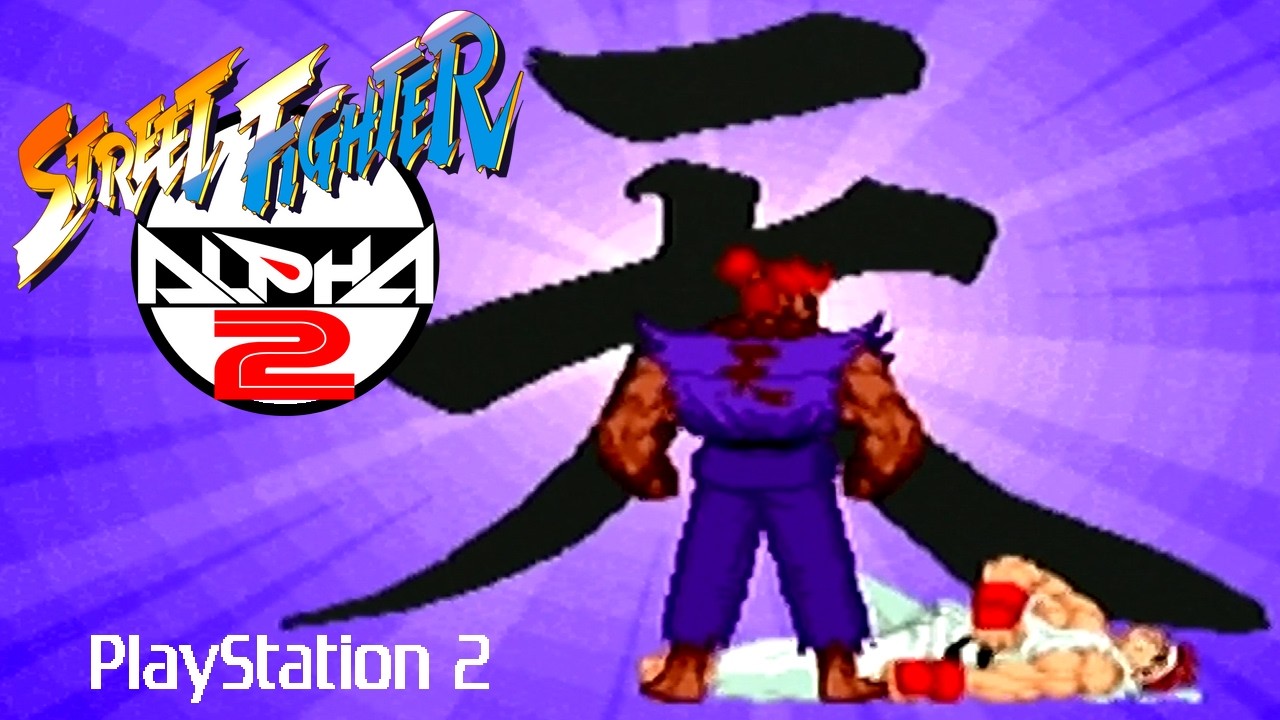 Street Fighter Alpha 2 playthrough (PS2) (1CC)