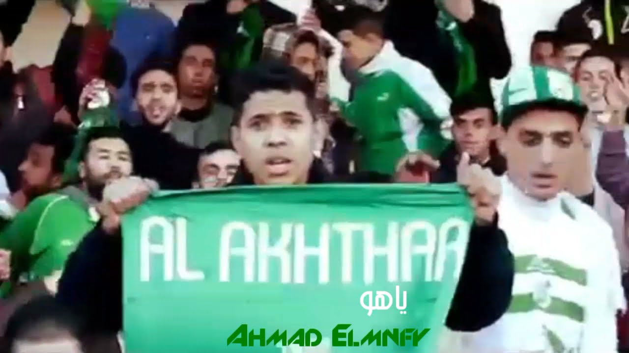 إبراهيم القطعاني || الأخضر والبيضا ياهوو 💚⚡