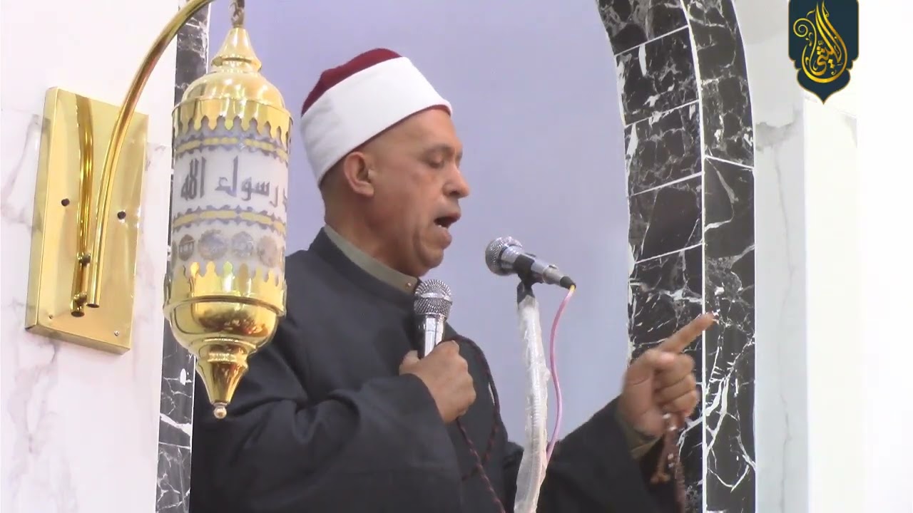 خطبة الجمعه | افتتاح مسجد التوحيد ـ خلوة الشرفاء ابوكبير 