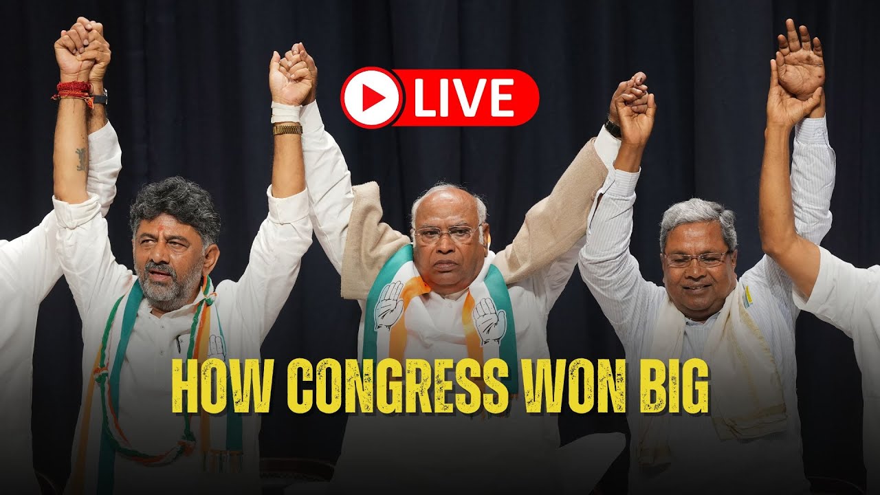 LIVE: Karnataka Election Results 2023 | Congress Wins Karnataka | Rahul Gandhi | DK Shivkumar