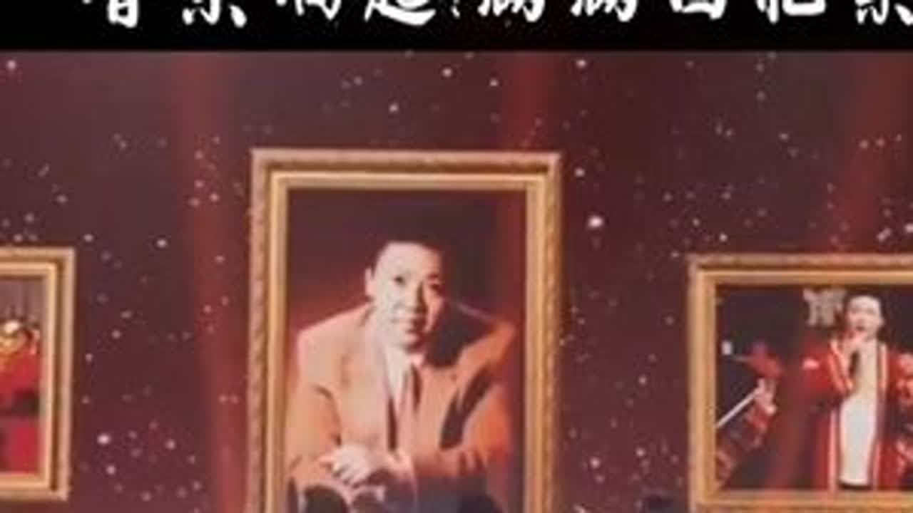 歌唱家牟玄甫 郑绪岚28年后在唱《化蝶》 音乐响起!满满回忆杀!#京剧#戏曲#戏剧#宝藏歌单#老歌