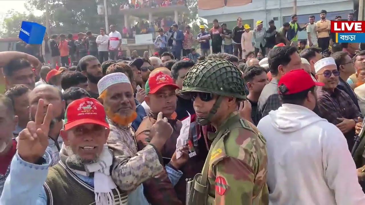 LIVE🔴বগুড়ার শাজাহানপুরে তারেক রহমানের পথসভা থেকে সরাসরি | Channel One News Live