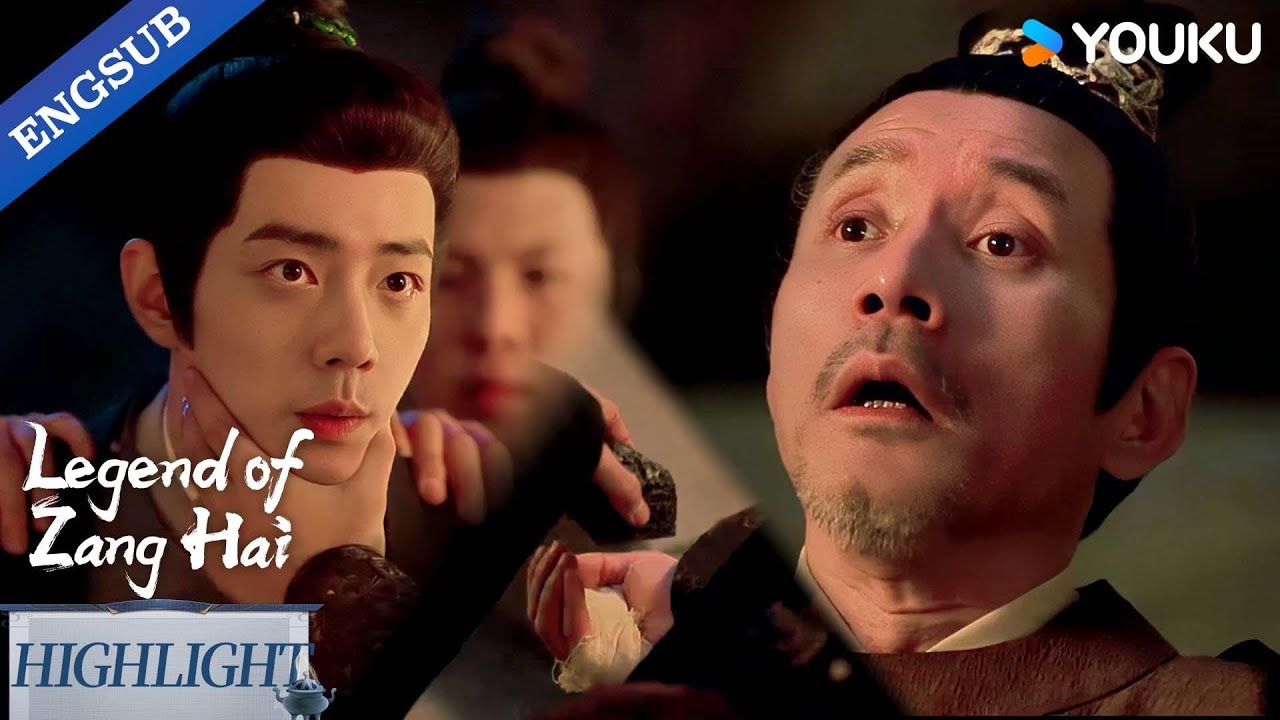 【HIGHLIGHT】The flames of revenge will burn you!!🔥 | Legend of Zang Hai | YOUKU