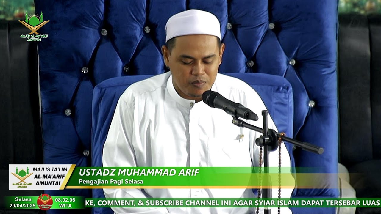 🔴[LIVE] PENGAJIAN PAGI SELASA 28/10/2025 BERSAMA GURU MUHAMMAD ARIF